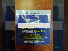 パラダイス 男性強化サプリメント GMPとFDA 承認 菜食主義か非菜食主義か