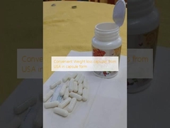 便利 減量カプセル