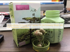 Ginseng Kianpi Pil Dosage of 2 Capsules Per Day Increasing Weight with FDA Registered Certification